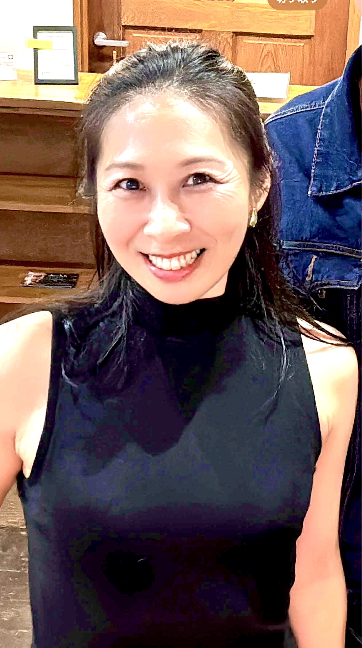 羽生 和未